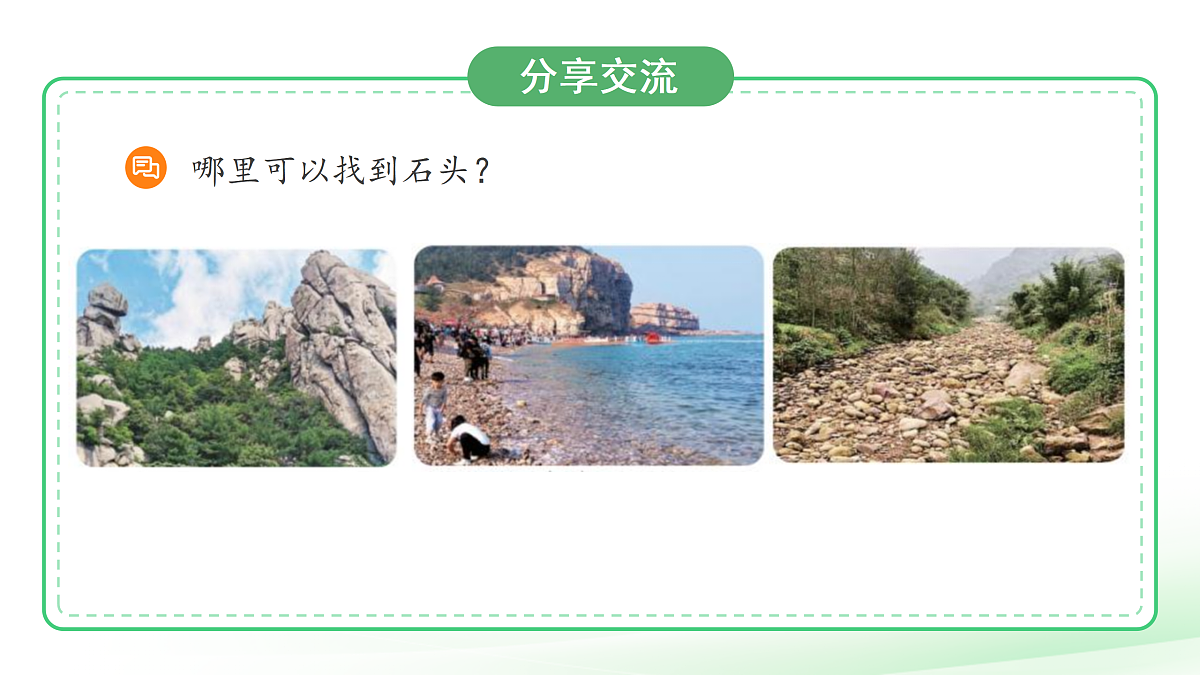 18029185第5页