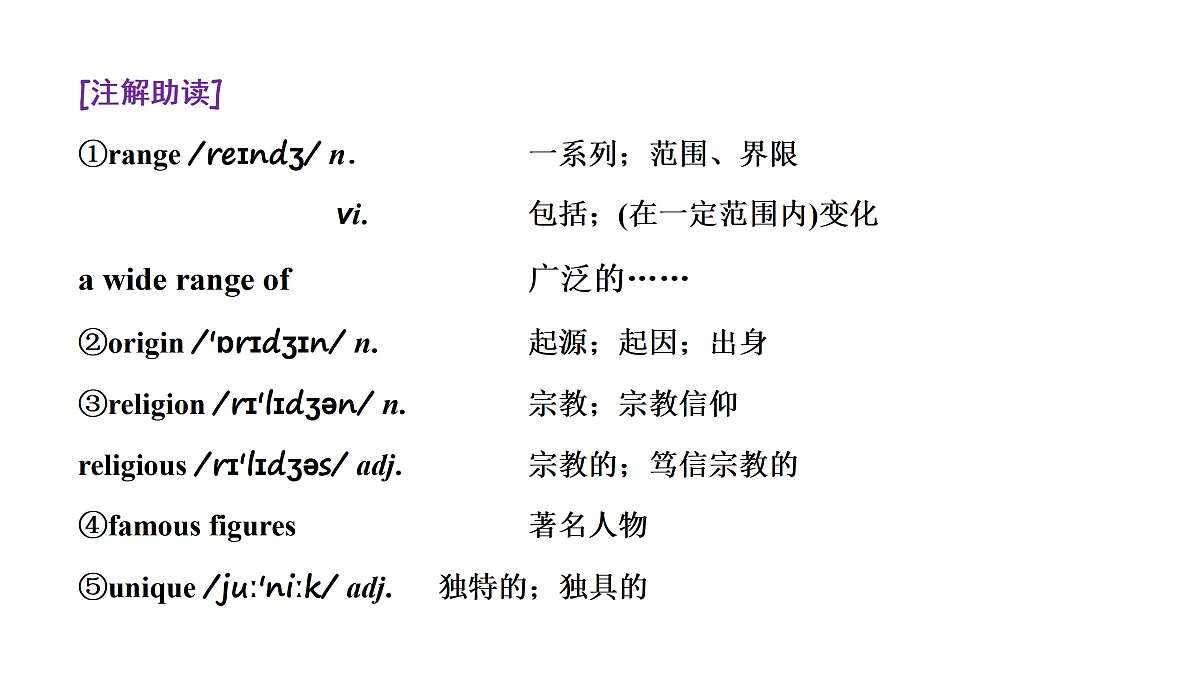 18029362第6页