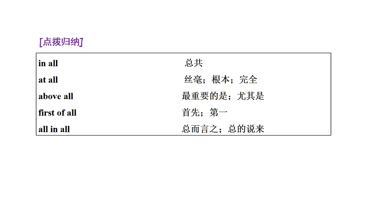 18029365第4页