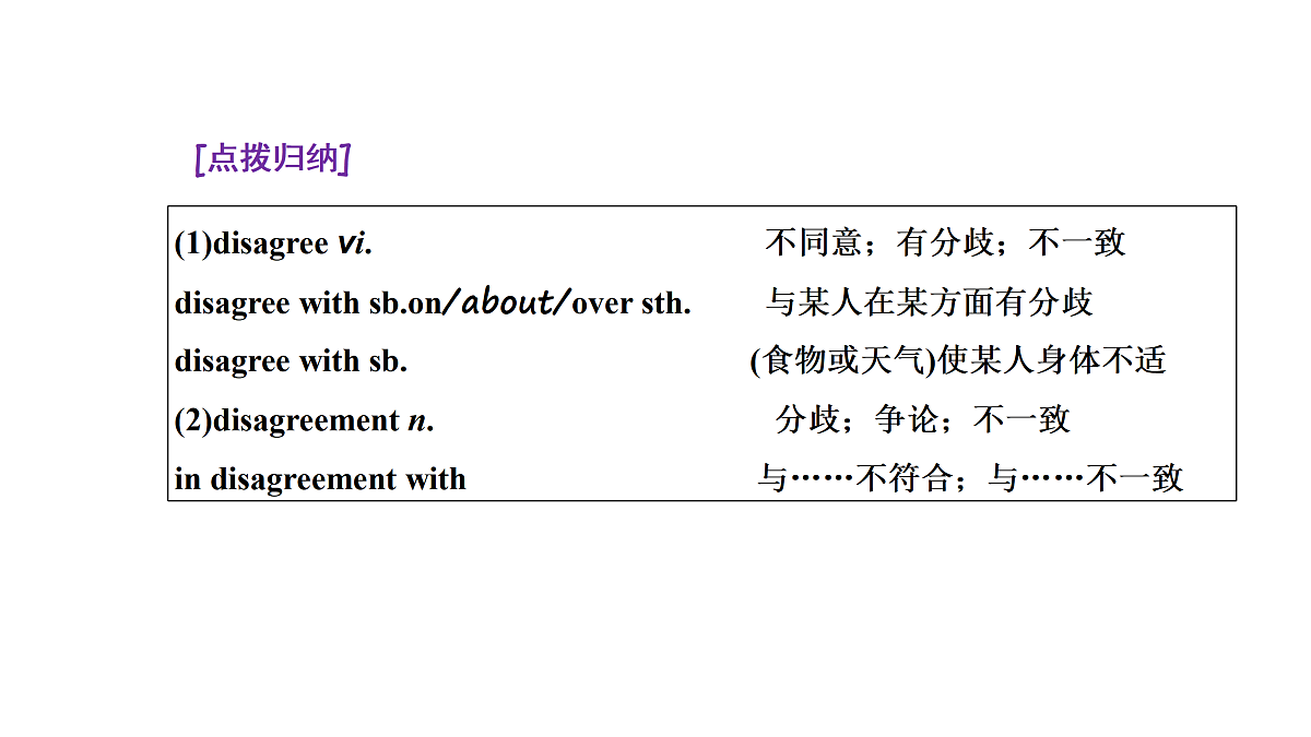 18029369第4页