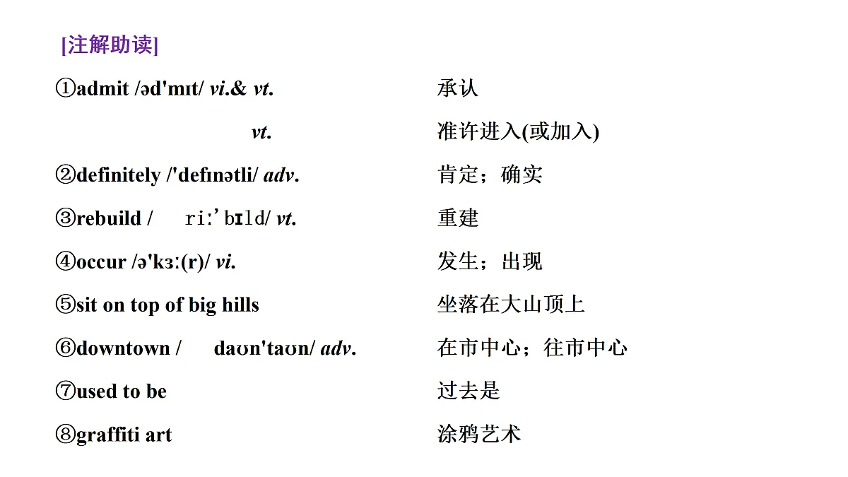 18029376第5页