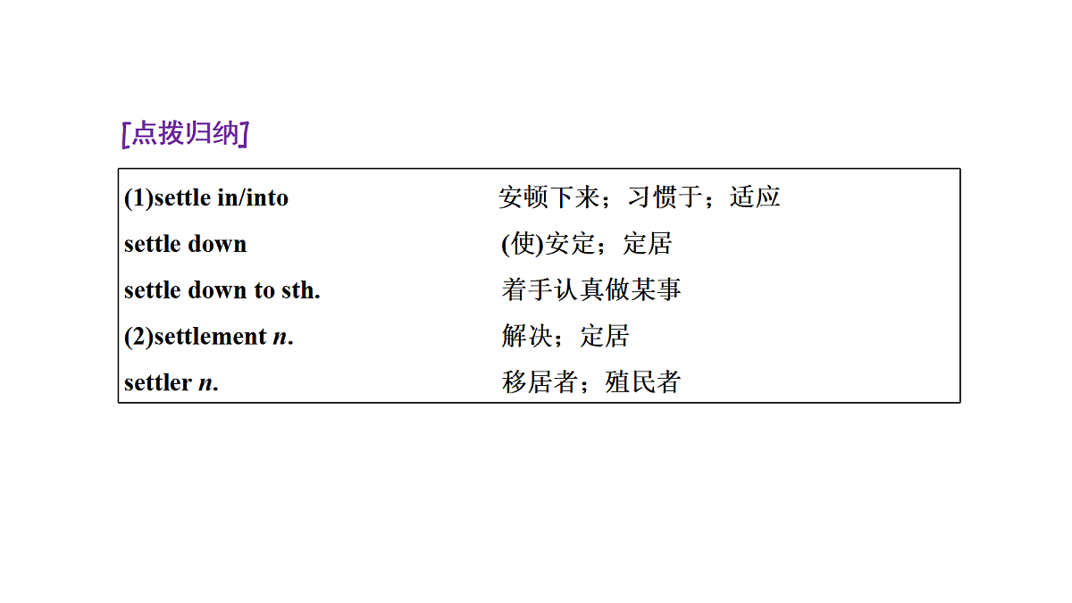 18029377第2页