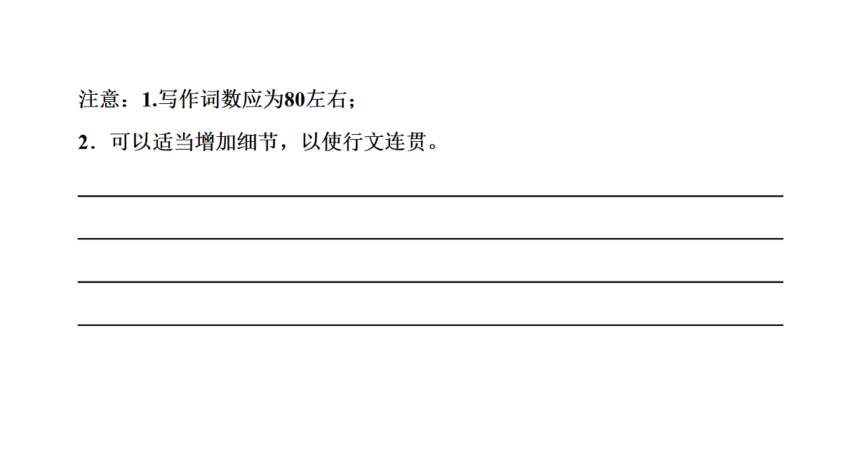18029379第5页