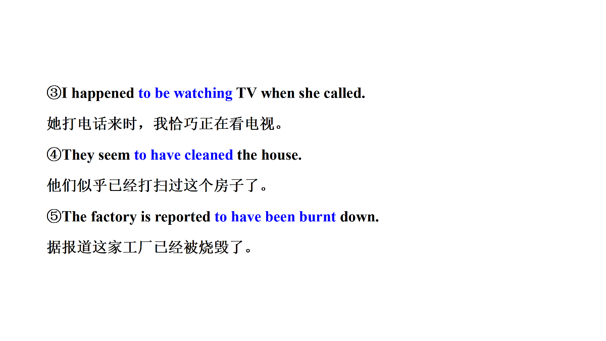 18029380第2页