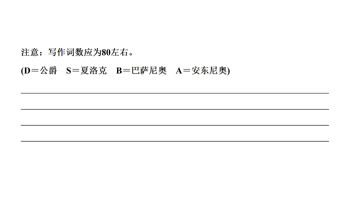 18029390第4页