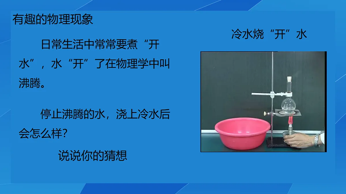 18029457第6页