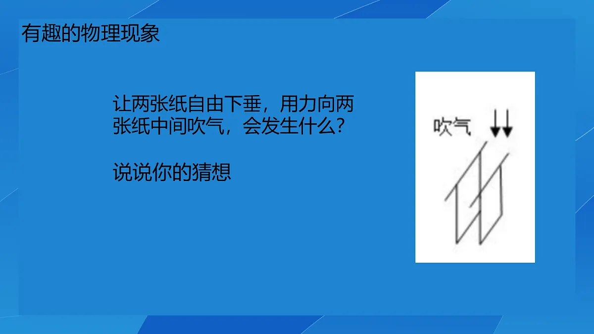 18029457第8页