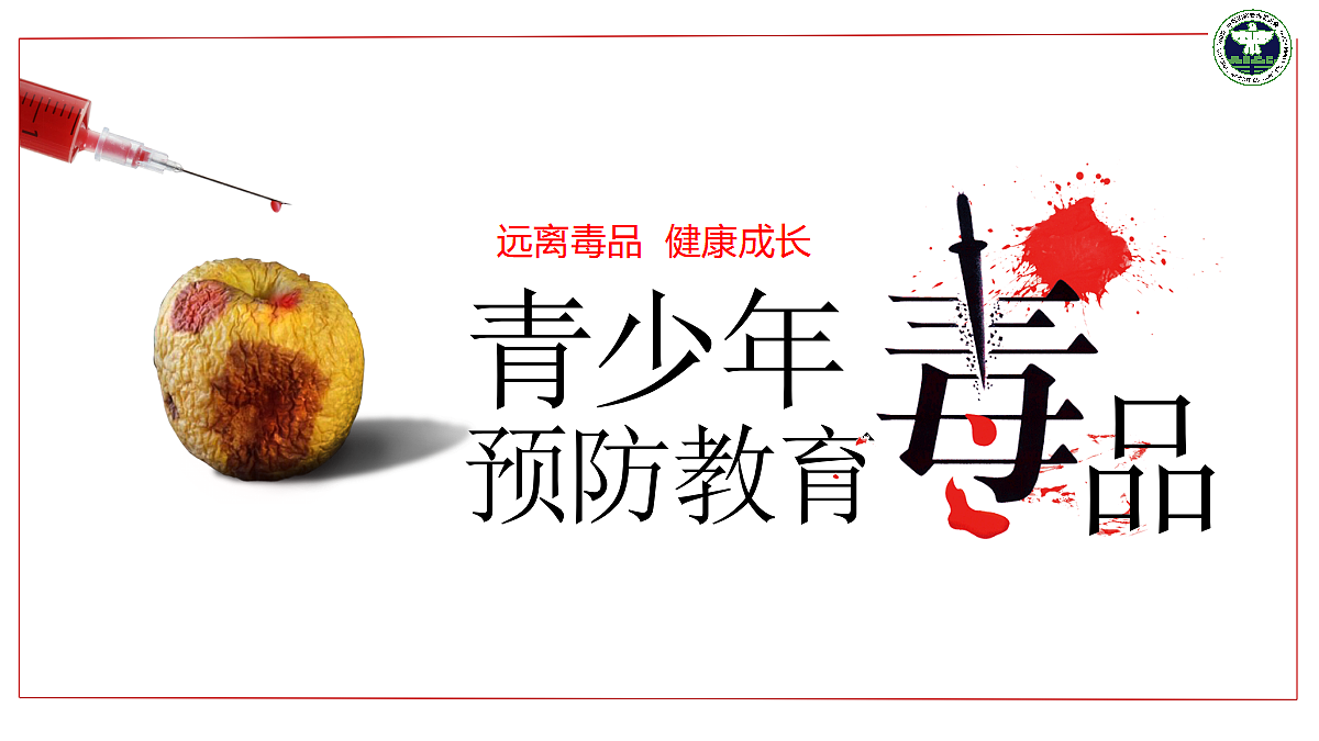 18029575第1页