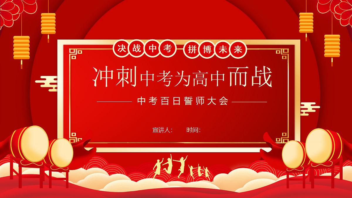 18029577第1页