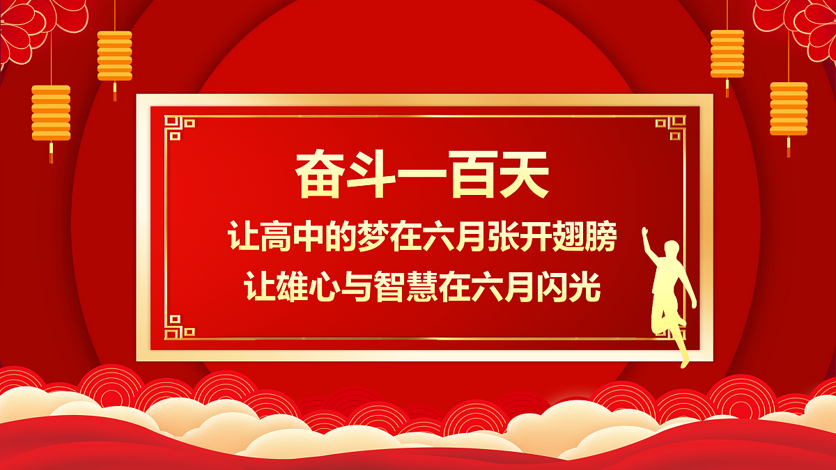 18029577第2页