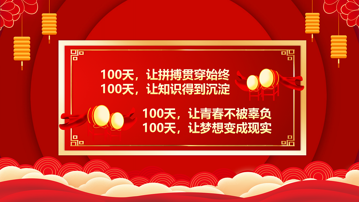 18029577第4页