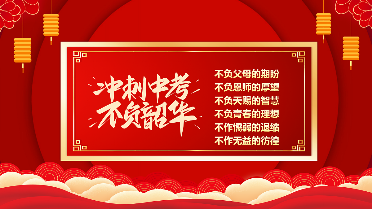 18029577第5页