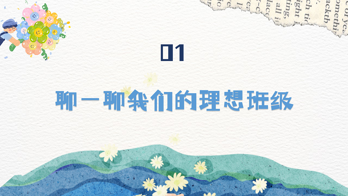 18029580第3页