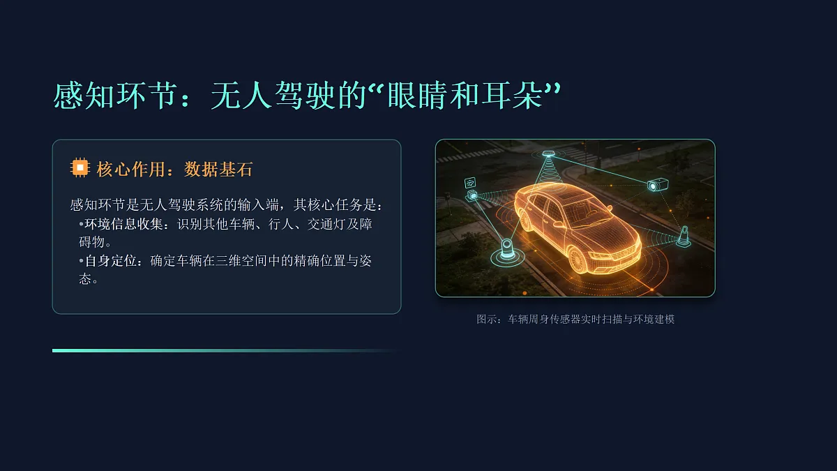 18029604第5页