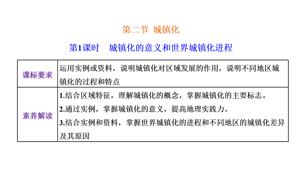 18029617第1页