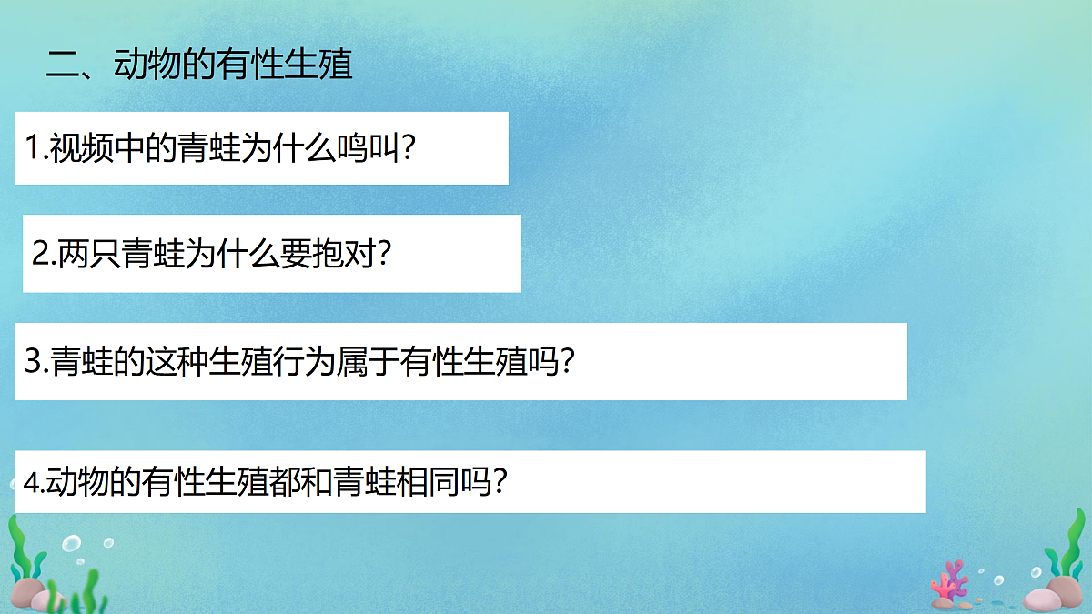 18030065第4页