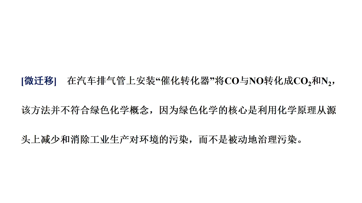 18030070第7页