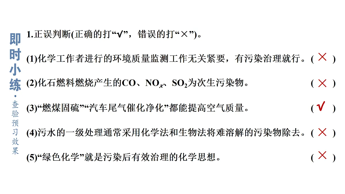 18030070第8页