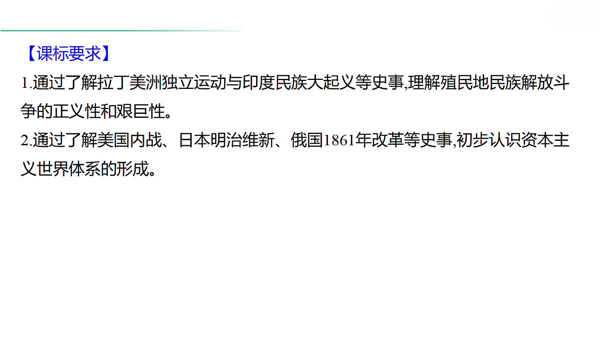 18030299第3页