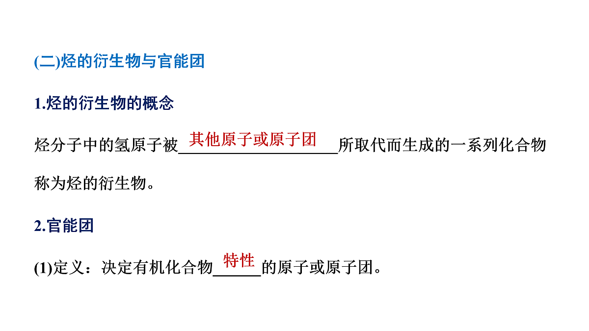 18030757第5页