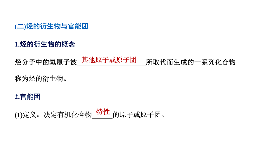 18030757第5页