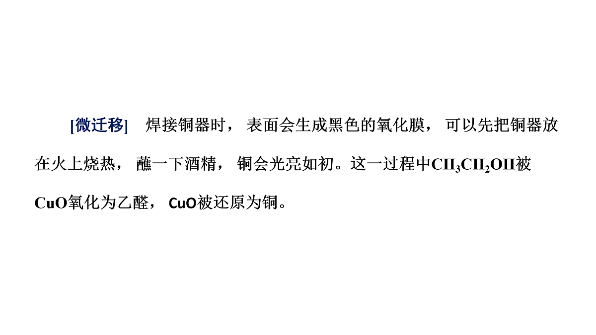 18030757第8页