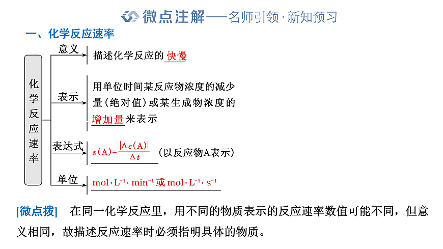 18030763第2页