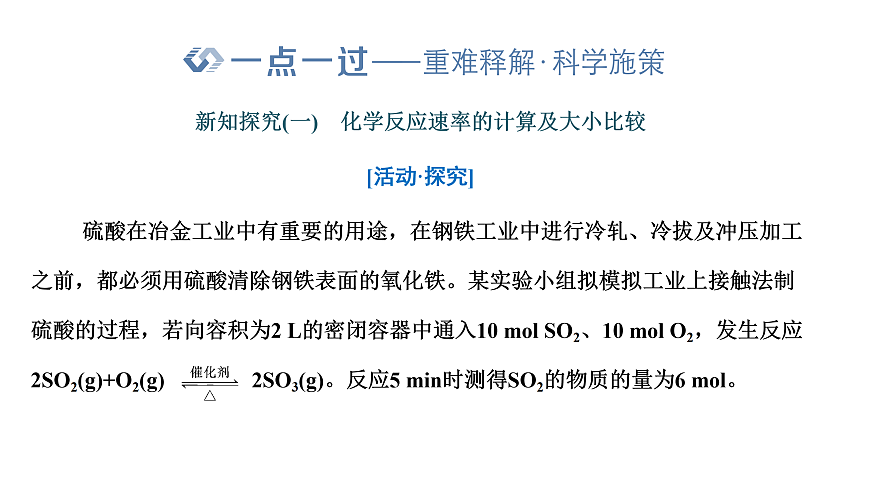 18030763第8页