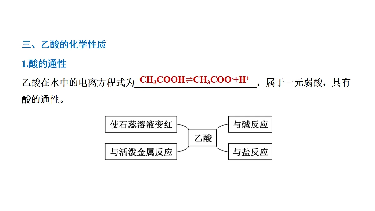 18030778第4页