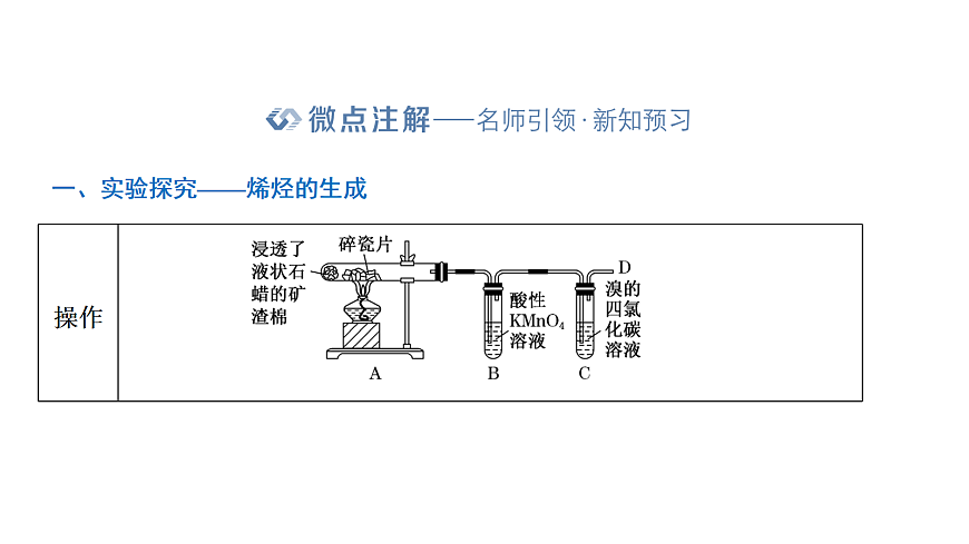 18030779第2页