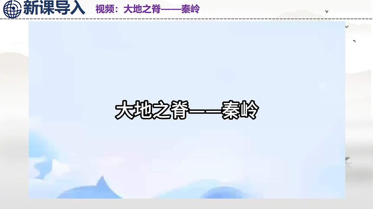 18031050第3页