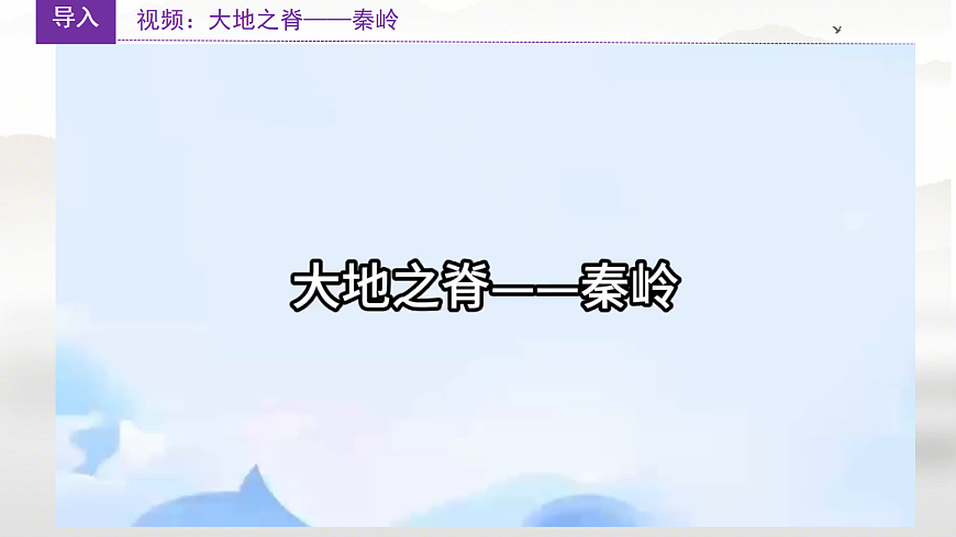 18031052第2页