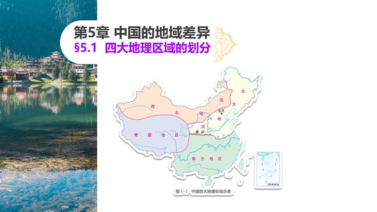 18031053第1页