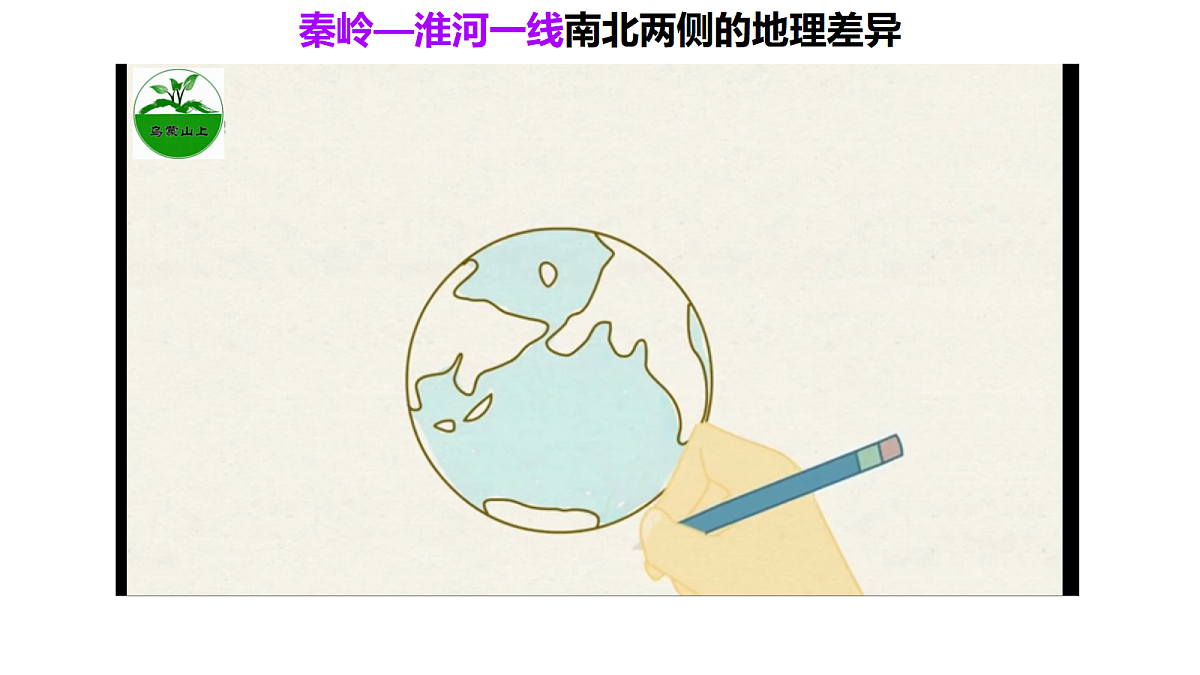 18031053第5页
