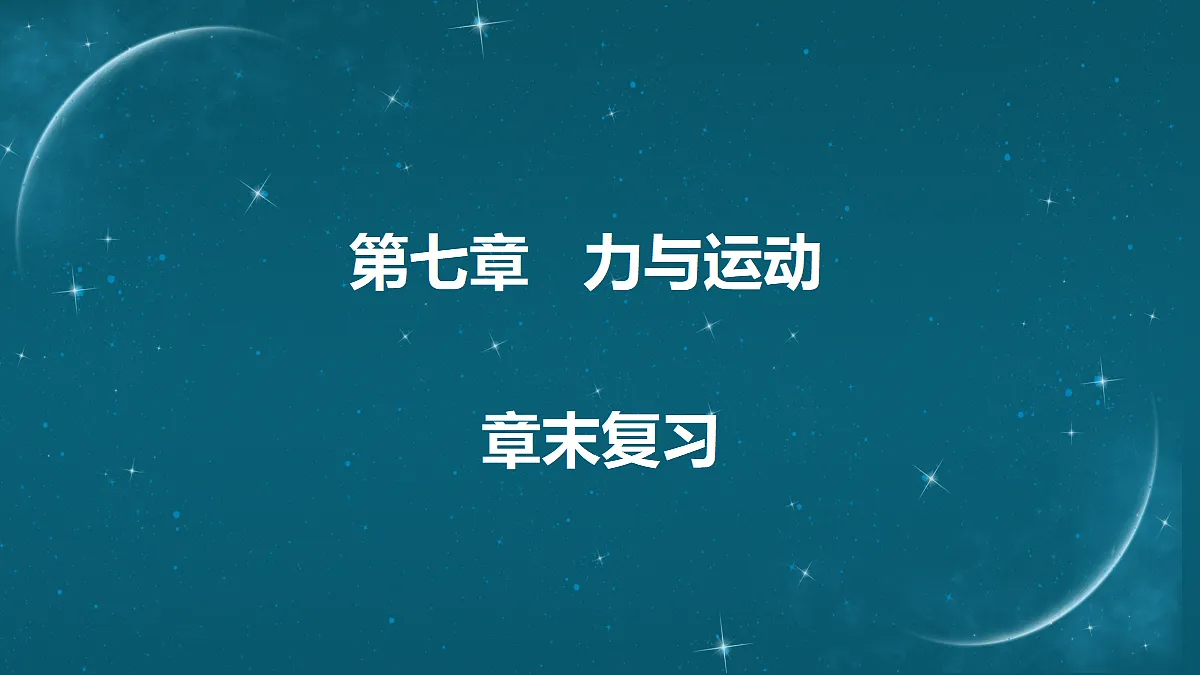18031064第1页