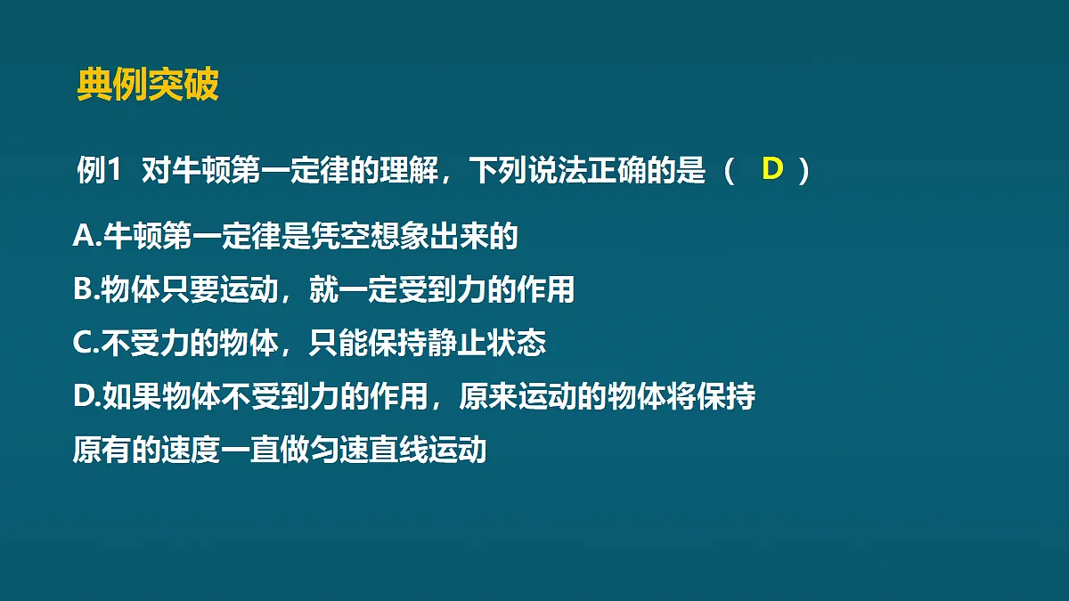 18031064第8页