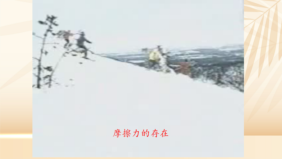 18031102第1页