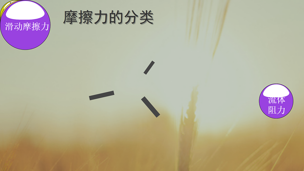 18031104第3页