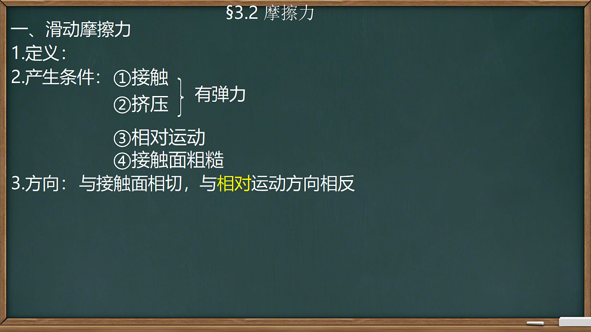 18031104第6页
