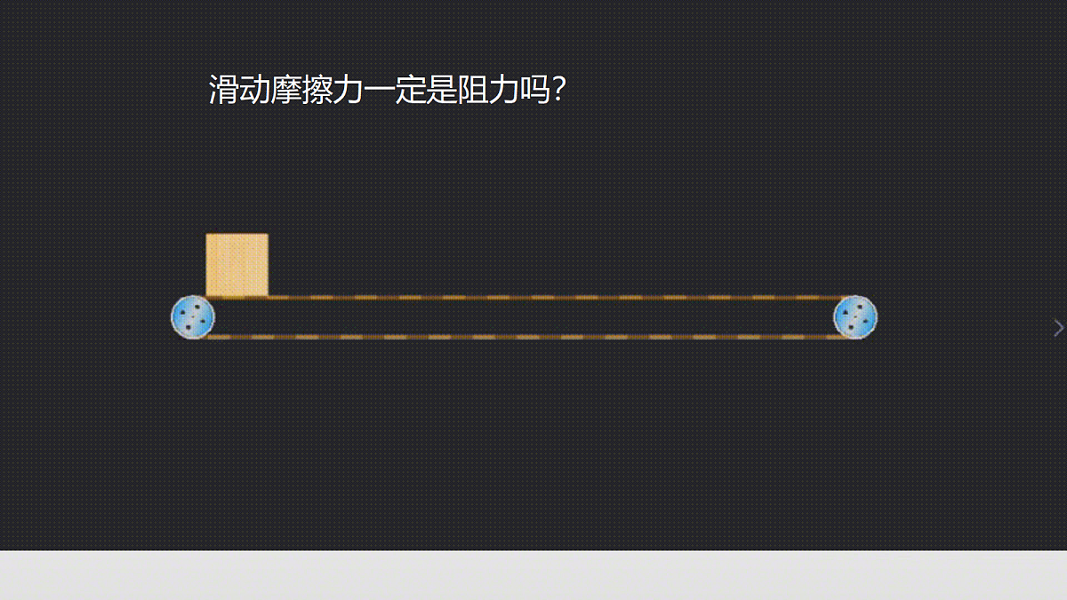 18031104第8页