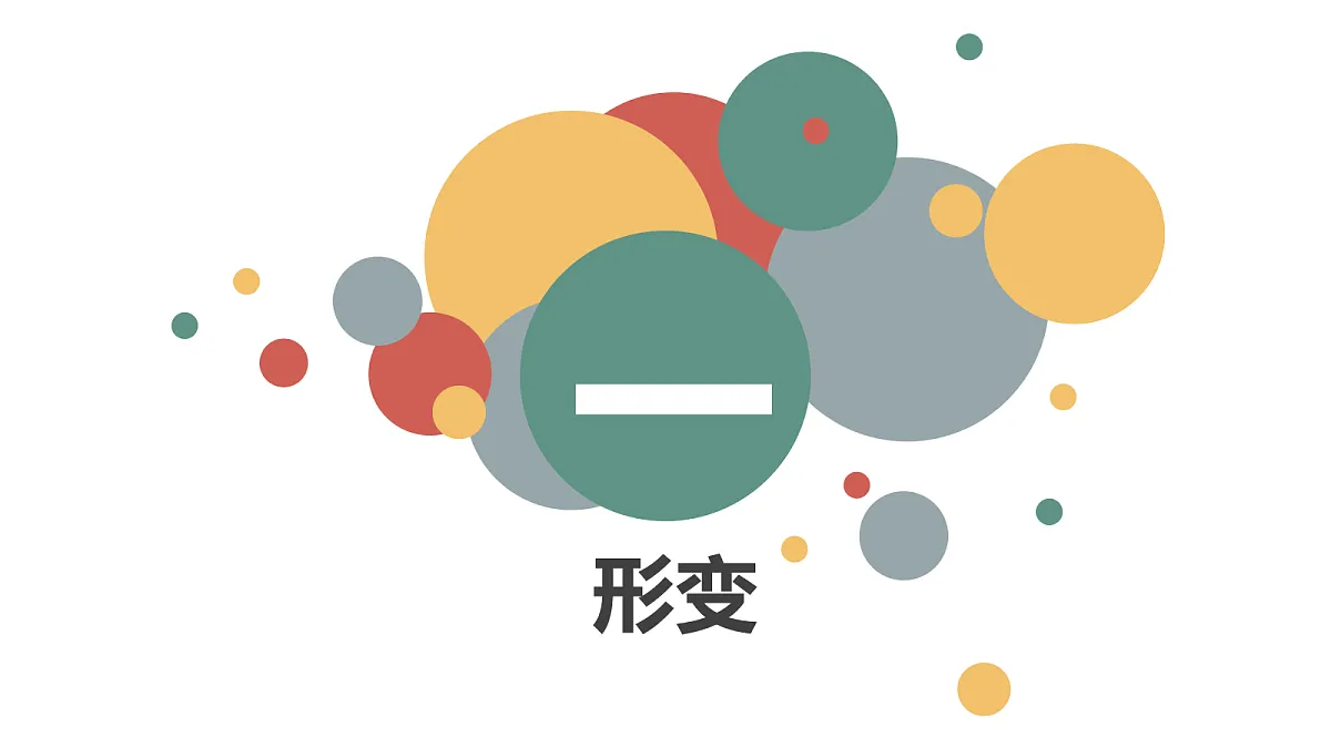 18031105第3页