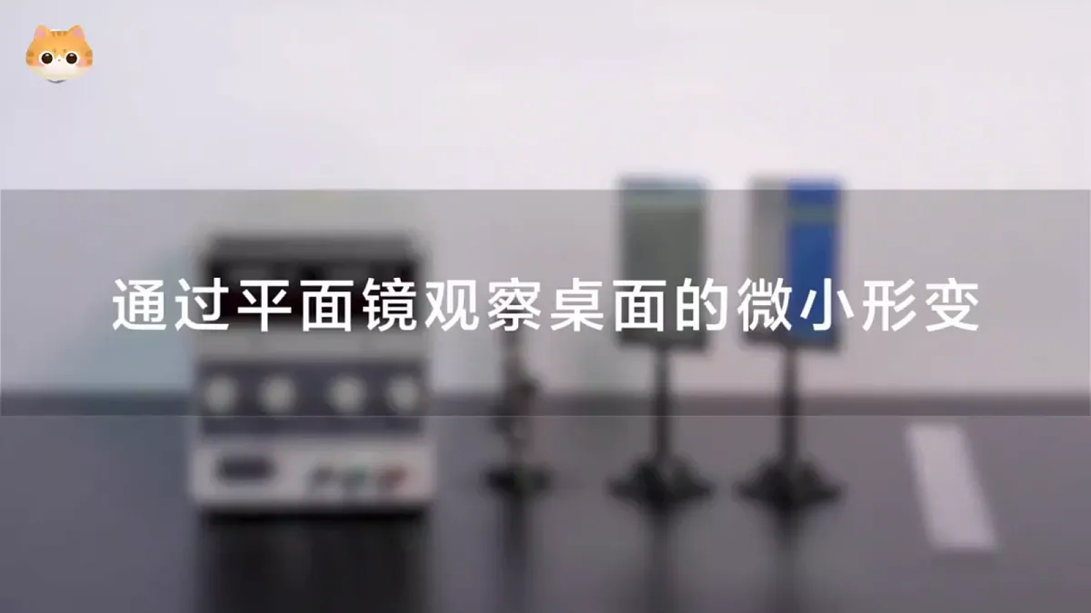 18031105第5页