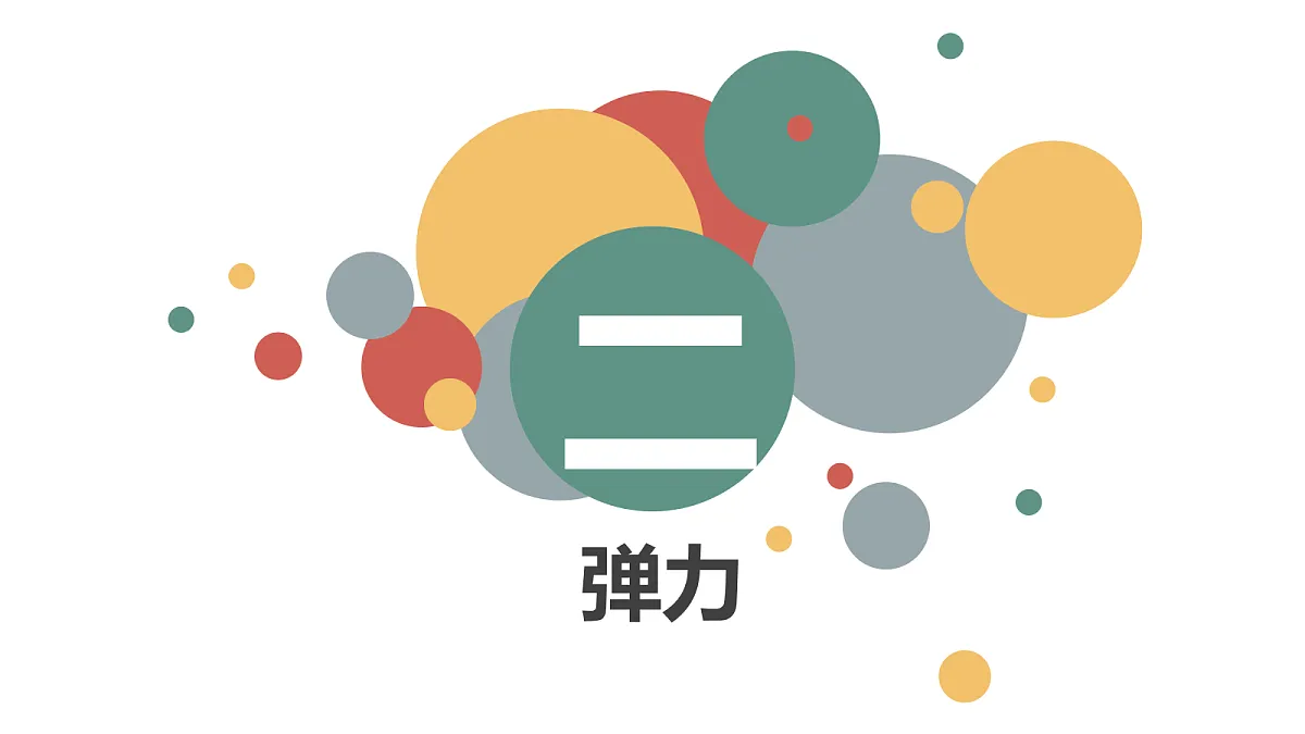 18031105第7页
