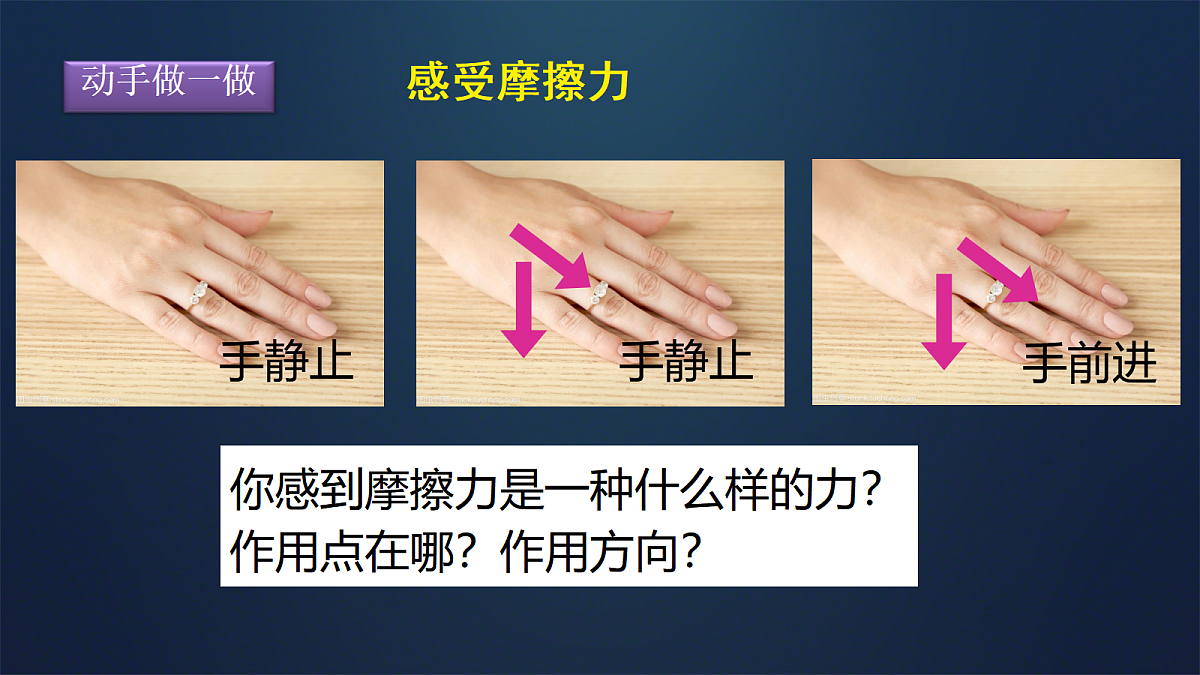18031109第3页