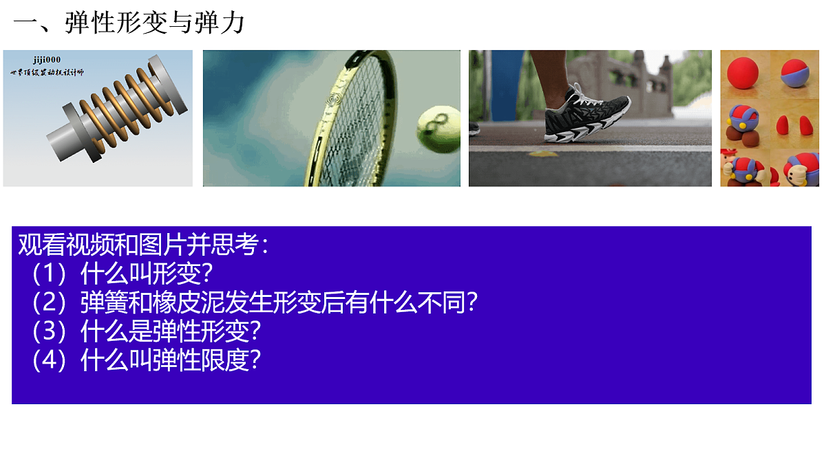18031110第3页