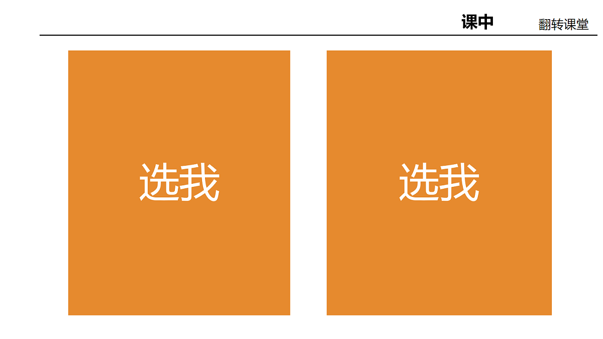 18031110第6页