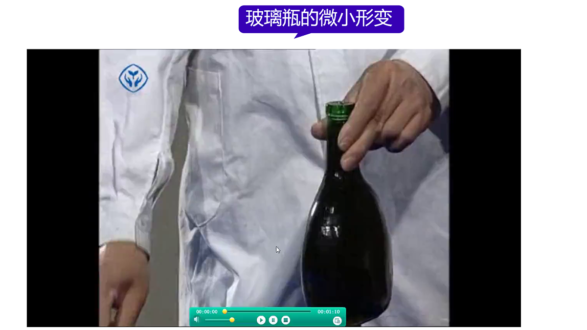 18031110第8页
