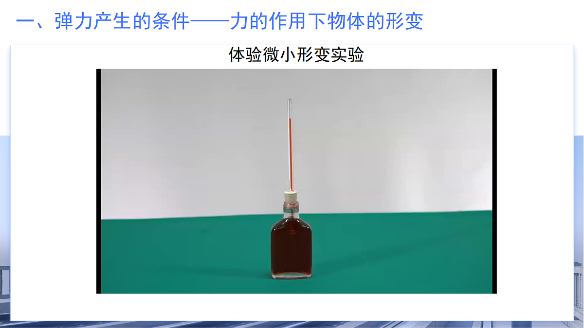 18031114第5页