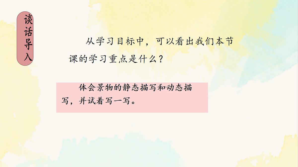 18031167第2页