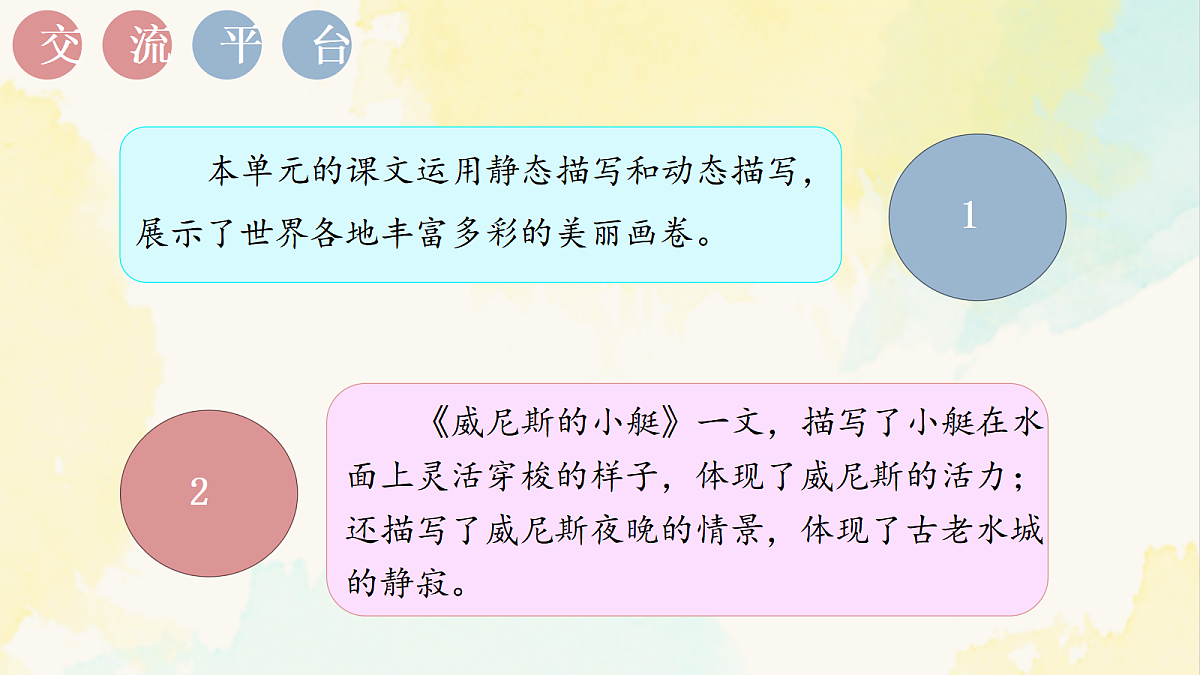 18031167第3页